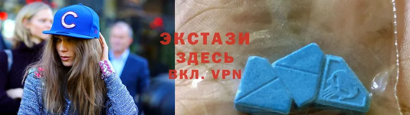 Ecstasy XTC  МЕГА ССЫЛКА  Бугуруслан  купить наркотик 